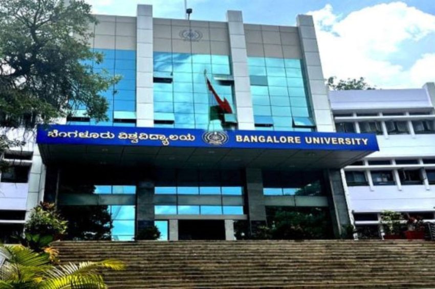 Quick And Easy Transcript From Bangalore University