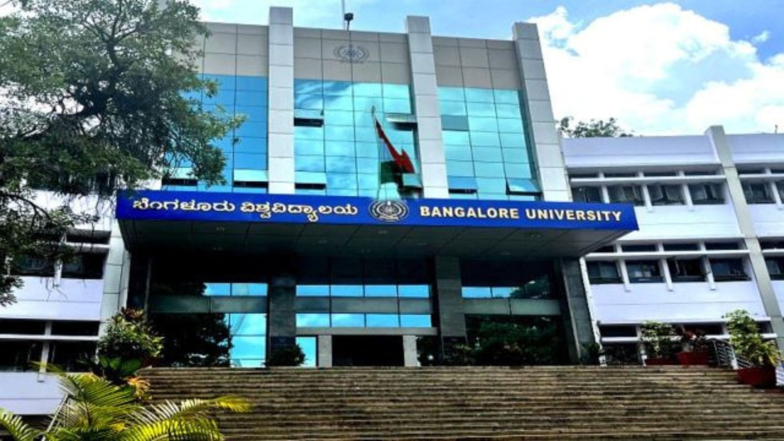 Quick And Easy Transcript From Bangalore University