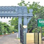 transcript from Kakatiya University