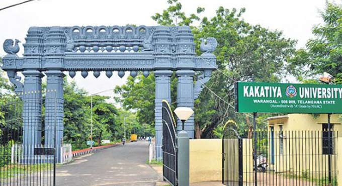 Unlock Easy Way Transcript From Kakatiya University