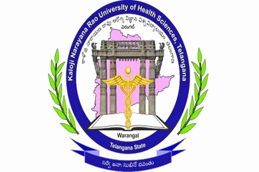 A Streamlined Way To Secure Transcript From KNRUHS