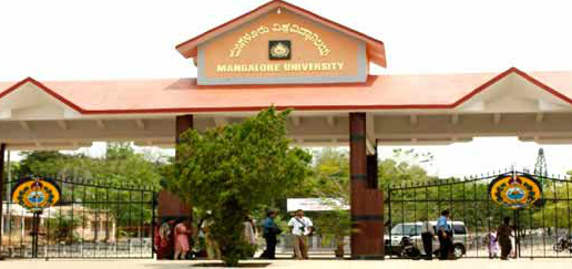 Simple And Easy Way To Acquire CES Evaluation From Mangalore University