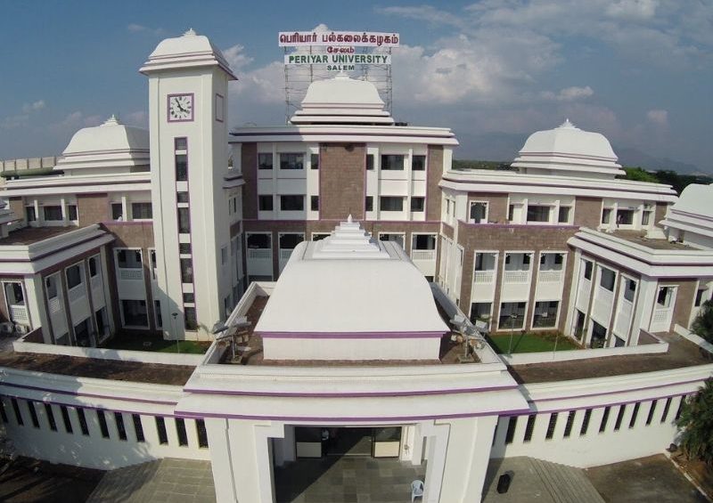 Ensure Easy IQAS Evaluation From Periyar University