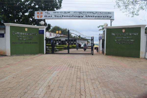 Secure Easy IQAS Evaluation From RTU