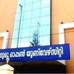 IQAS Evaluation from SGOU