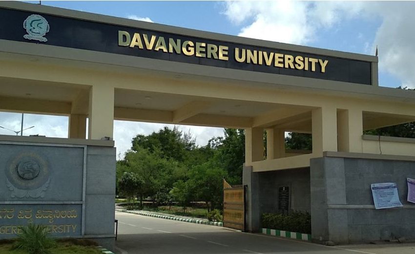 Unlock Easy IQAS Evaluation From Davangere University