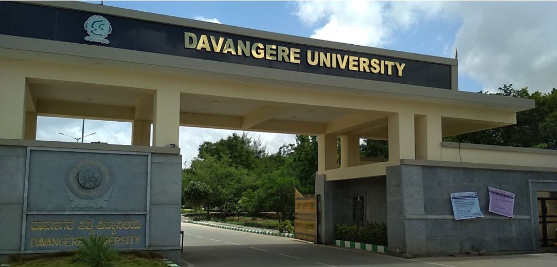 Unlock Easy IQAS Evaluation From Davangere University
