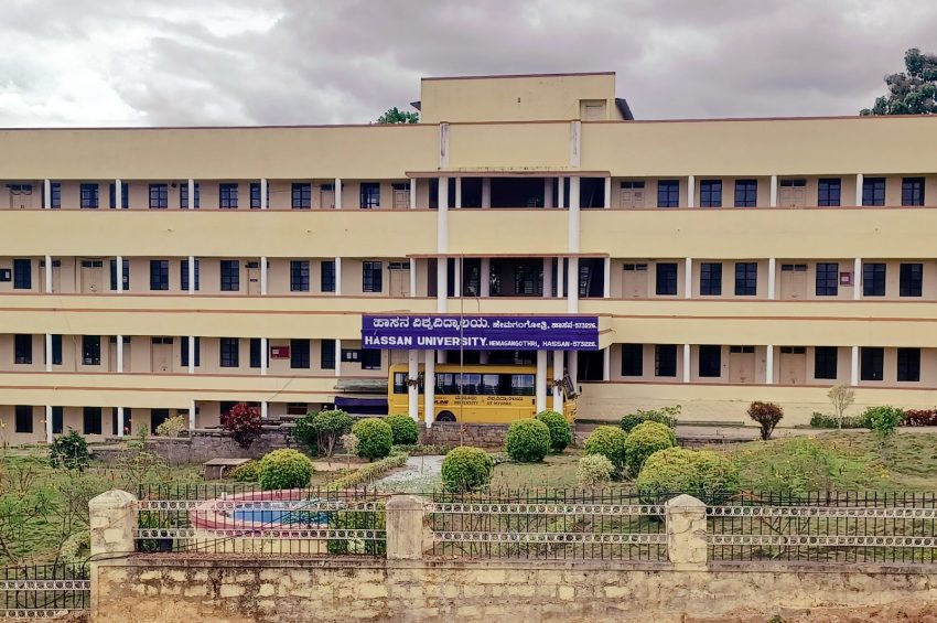 Secure Easy IQAS Evaluation From Hassan University