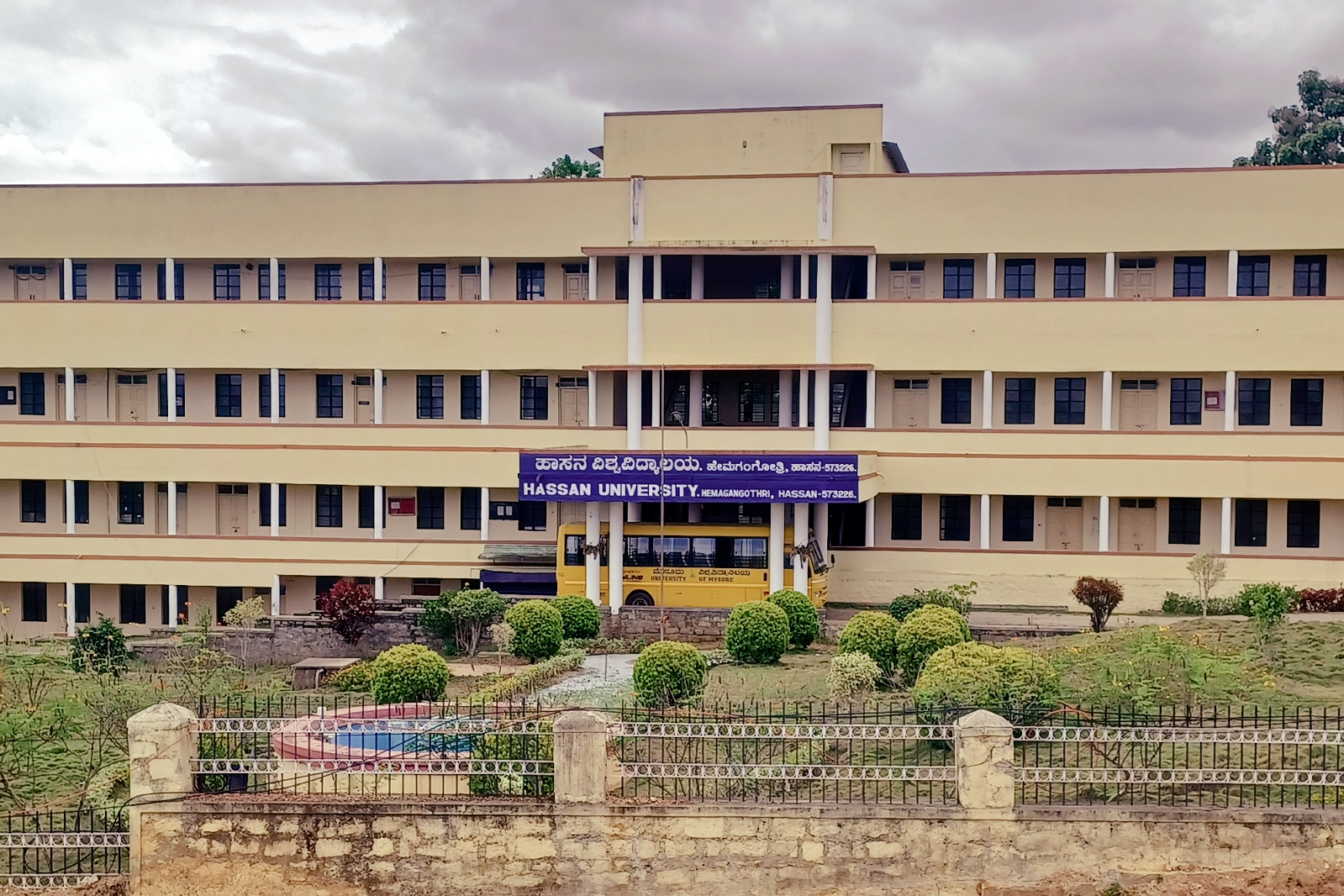 Secure Easy IQAS Evaluation From Hassan University