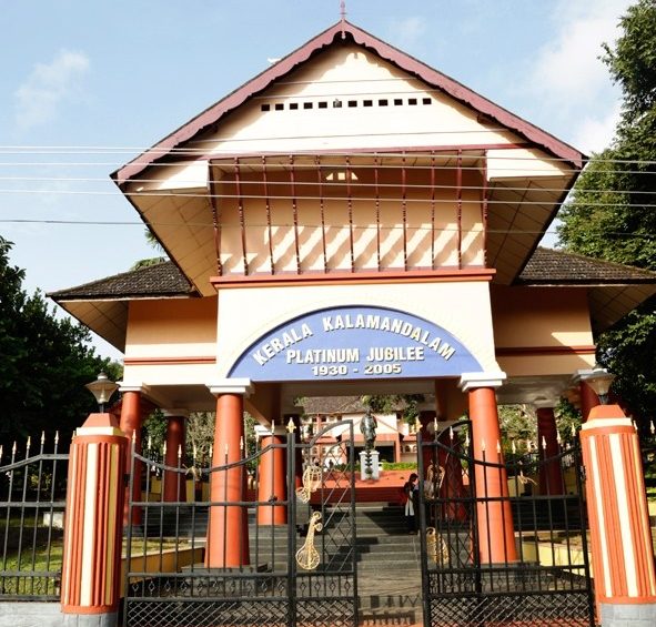 Secure And Seamless IQAS Evaluation from Kerala Kalamandalam