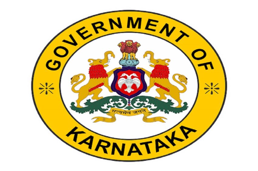 Easy And Secure Way To Get IQAS Evaluation From DTE Karnataka