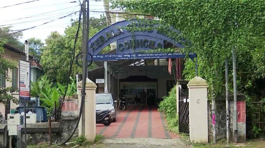 Get Easy IQAS Evaluation From KNMC