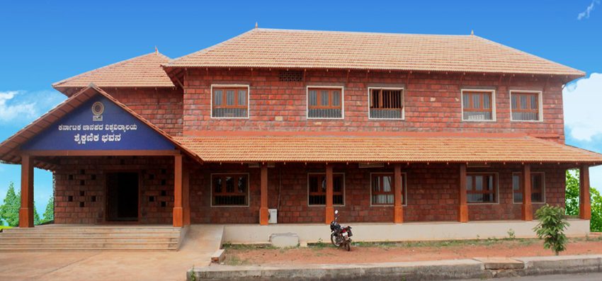 Hassle -free And Easy IQAS Evaluation From KFU