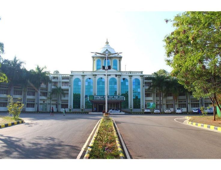 Get Easy And Hassle-free IQAS Evaluation From Kuvempu University