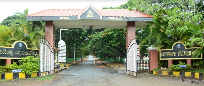 Get Easy And Simple CES Evaluation From Kuvempu University