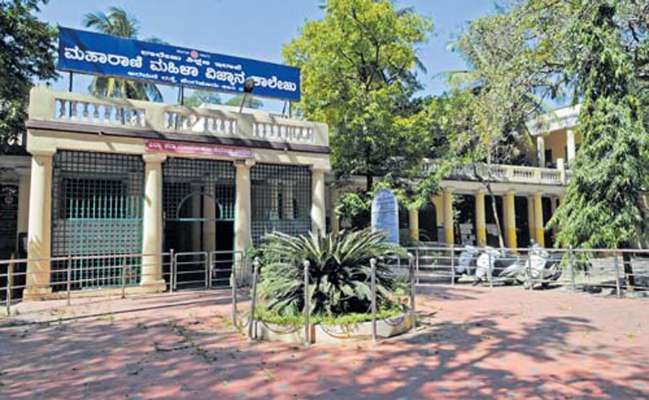 Simple And Easy Way To Get IQAS Evaluation From MCU