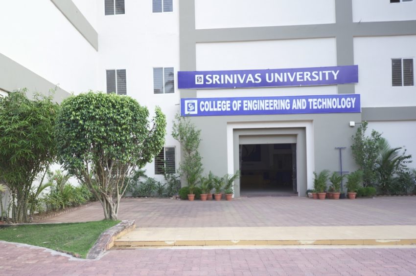 Seamless And Easy Way To Secure IQAS Evaluation From Srinivas University