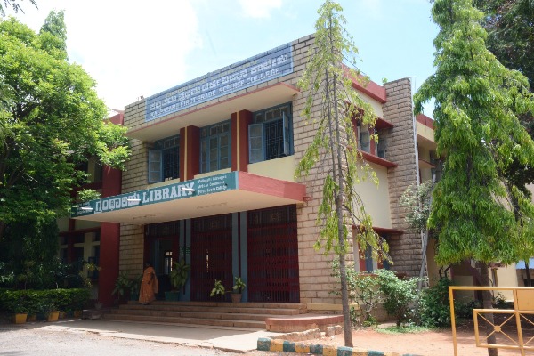 Easy And Smooth IQAS Evaluation From Tumkur University