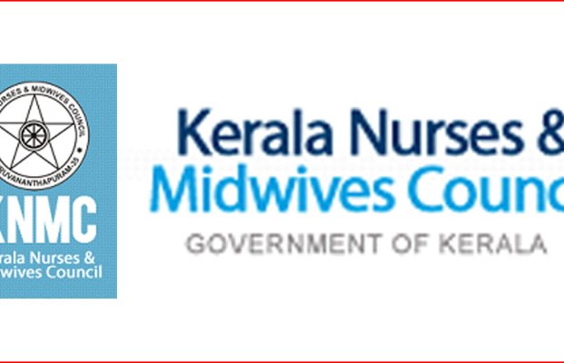 Ensure Easy ICAS Evaluation From KNMC