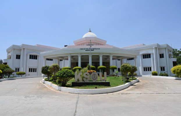 Unlock Easy ICAS Evaluation From KSOU (Karnataka State Open University)