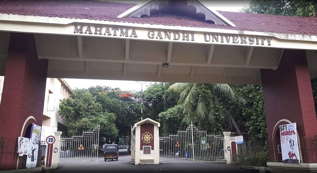 Get Easy ICES Evaluation From M G University (Mahatma Gandhi University)