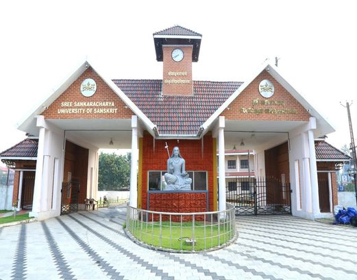 Unlock Easy And Smooth CES Evaluation From SSUS (Sree Sankaracharya University Of Sanskrit)