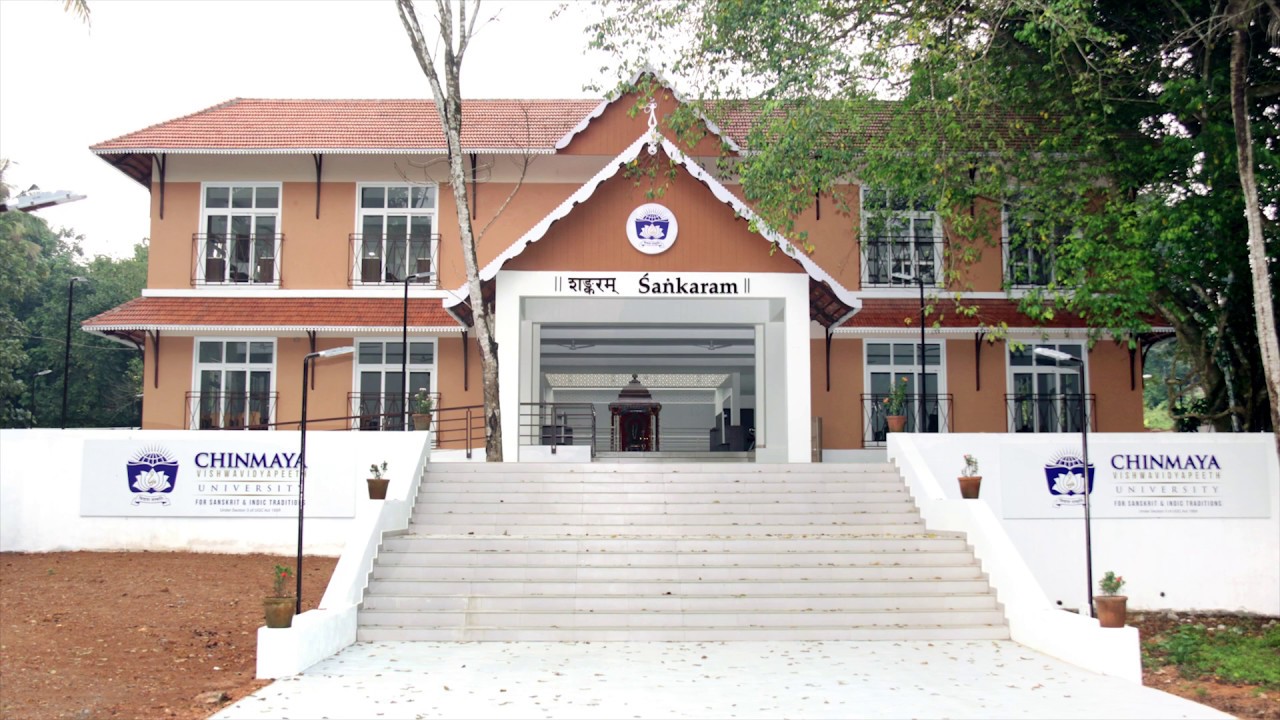 Get Easy ICAS Evaluation From Chinmaya Vishwa Vidyapeeth (CVV)