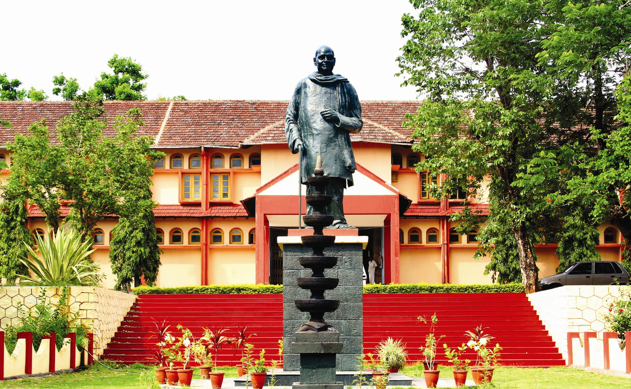 Secure Easy ICAS Evaluation From Thunchath Ezhuthachan Malayalam University