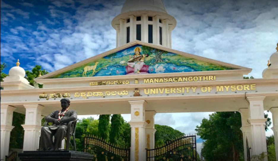 Easy And Hassle-free ICES Evaluation From University Of Mysore