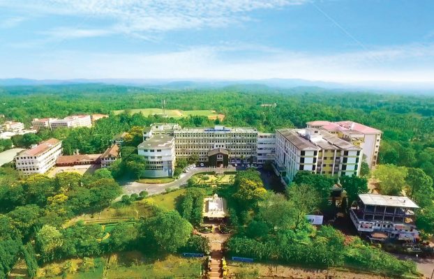 Get Easy ICAS Evaluation From NITTE University