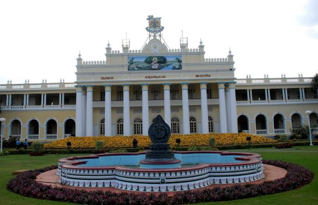 Unlock Easy ICAS Evaluation From University Of Mysore (UOM)